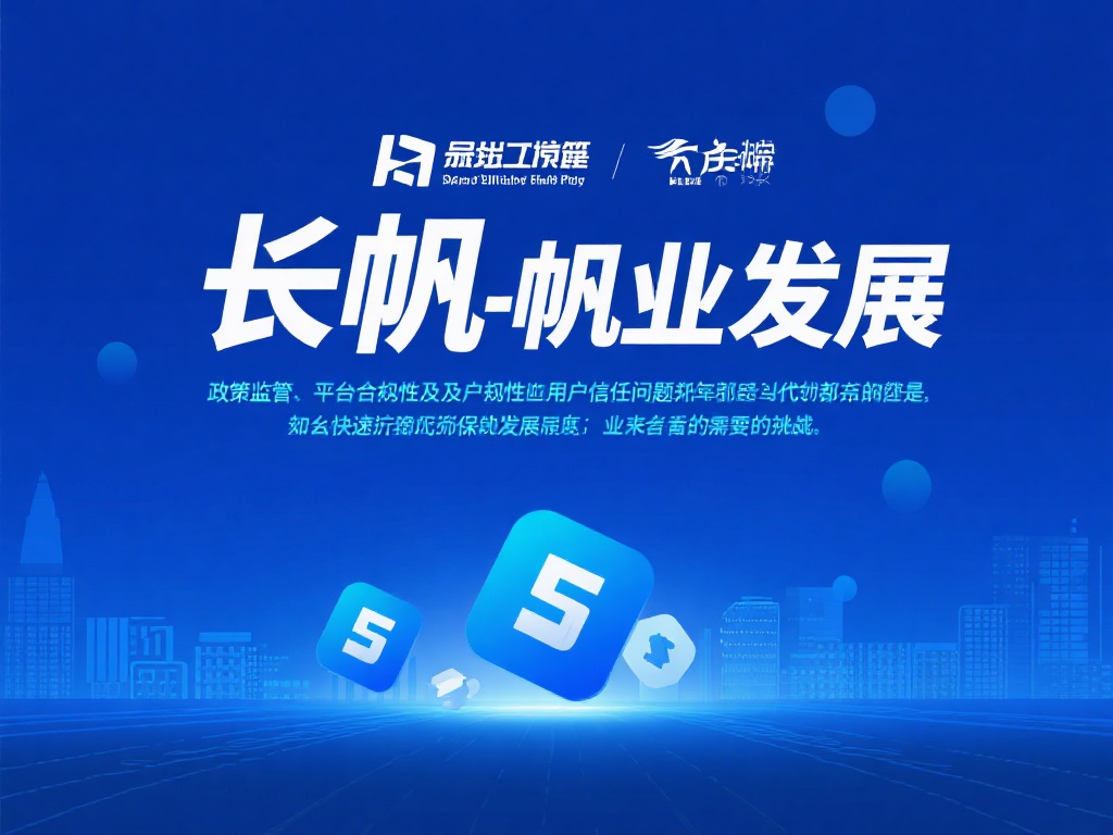 游戏电竞竞猜行业未来发展趋势与广阔市场前景深度分析